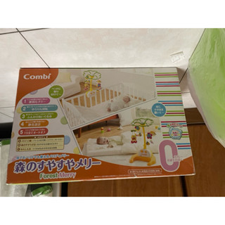 新生兒 床邊音樂玩具 日本 combi 兩用健力架 二手8成新