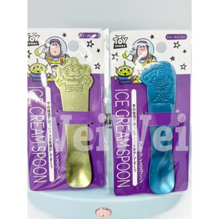 seria 玩具總動員 toys 巴斯 巴斯光年 三眼怪 外星人 冰淇淋湯匙 小湯匙 點心湯匙 布丁湯匙 皮克斯