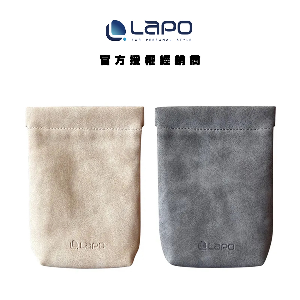 【LAPO】全功能快充版口袋行動電源 WT-12 皮質收納包