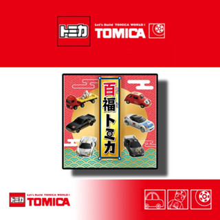 《兩津車庫》TOMICA 多美 2025年 新春紀念車款抽抽樂 拆封確認車種
