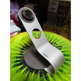 保證正品 Dyson 吹風機 專用底座 市價4000元 HD01 HD02 HD03 專用