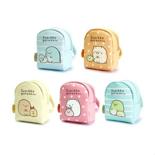 PG美人網 正版授權 角落小夥伴 迷你後背零錢包