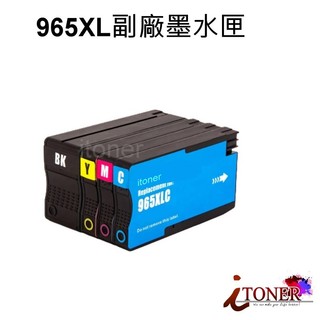 HP 965XL副廠墨水匣 HP OfficeJet Pro OJ9020 9010 9019 HP 965