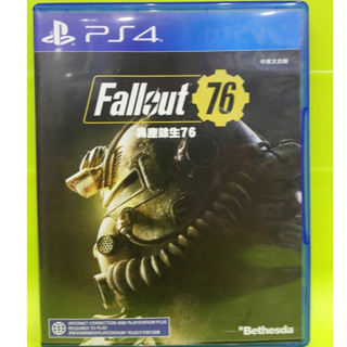 PS4~異塵餘生 76~亞版中文介面[動作射擊]中古良品~