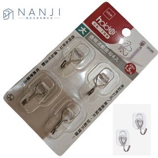 【小彥生活館】S0169 透明掛勾-活動(大)4入 承重1.5Kg