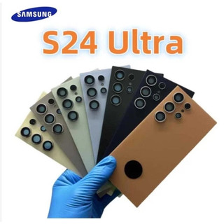 附背膠 三星 S24 Ultra 後蓋 Samsung S24u 電池背蓋 三星 S24u 電池後蓋