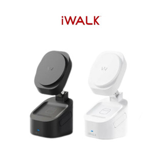 【iWALK】魔方 三合一充電摺疊支架 手機充電支架 手錶充電支架 耳機充電支架 多功能充電 充電架