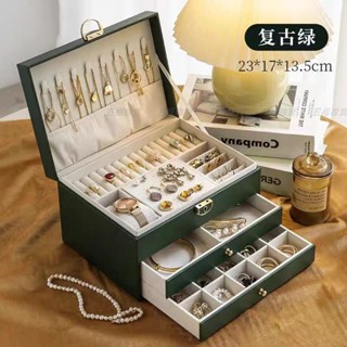 🔥臺灣出貨🔥質感皮革首飾盒 大容量三層帶鎖抽屜式珠寶盒 飾品絨布盒飾品盒 飾品戒指項鍊耳環耳夾手鍊手環吊墜吊飾收納盒