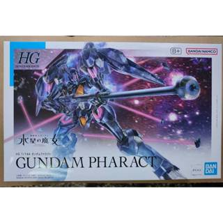 HG hguc 鐵騎 鋼彈 水星的魔女 非 風靈 獨角獸 曉 獵魔 rg mgsd 自由 正義 福岡牛 sdcs 薩克
