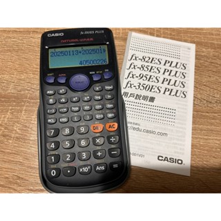 二手 卡西歐 工程用計算機 Casio fx-350ES PLUS ｛換物聊聊｝
