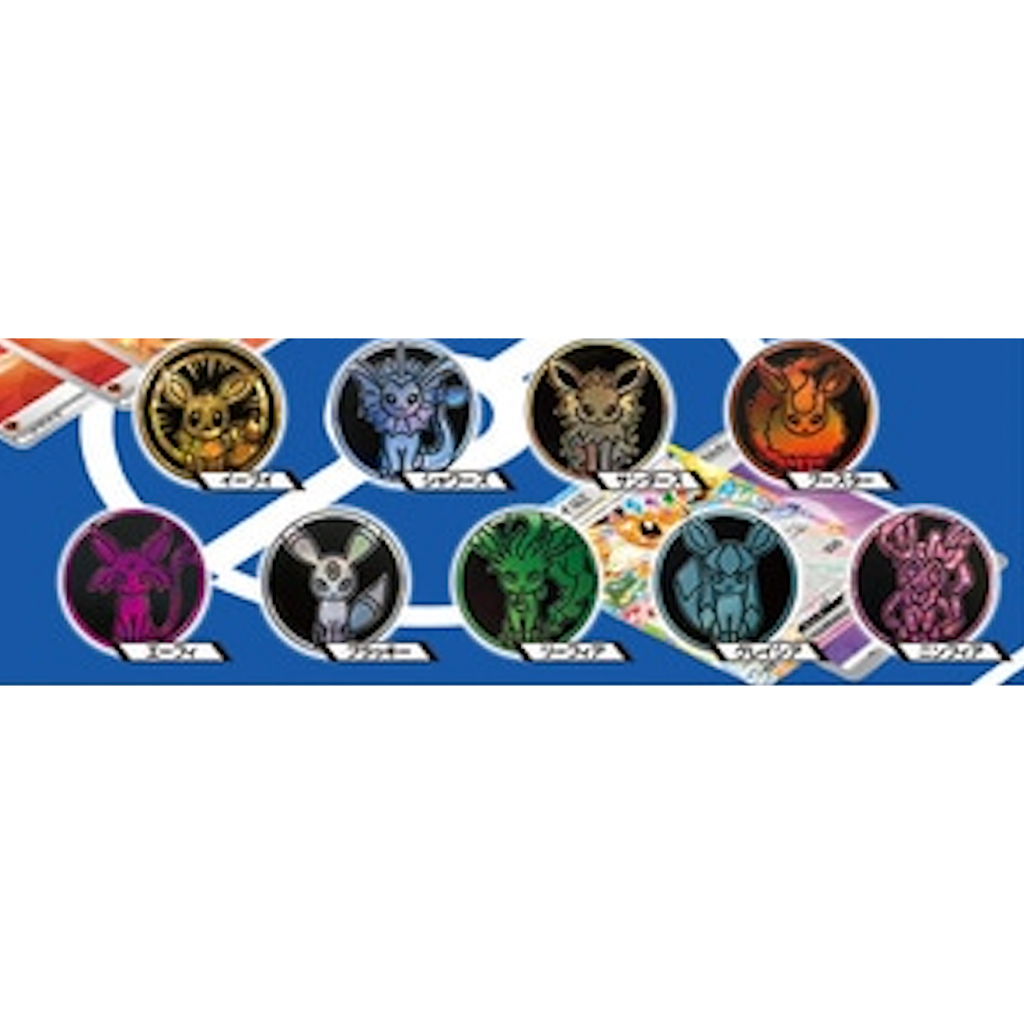 [ 雲玩家卡鋪 ] 寶可夢中心 PTCG 寶可夢中心限定硬幣 比賽可用 伊布 仙子伊布 月亮伊布 各式伊布