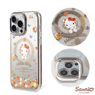 三麗鷗 iPhone 16/15/14/13系列 抗黃化磁吸金屬框隱形立架殼-花語凱蒂-電鍍金
