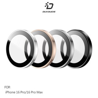 Apple 蘋果 iPhone 16 Pro / iPhone 16 Pro Max Hawk 鷹眼鏡頭貼