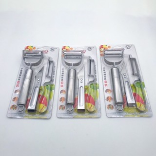 皮刀 刨絲刀 多功能削皮器 雞毛夾 廚房削皮機 刨絲器 削皮神器 不鏽鋼削皮刀 削皮器套組