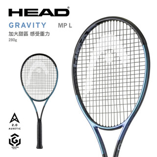 【威盛國際】HEAD GRAVITY MP L 2025 網球拍 (280g) 選手拍 初學/女生 231135