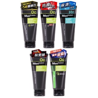 【MENTHOLATUM 曼秀雷敦】男士洗面乳100g-微米勁炭/抗痘淨涼/保濕活力/火山泥抗黑頭/抗痘控油【樂美小鋪】