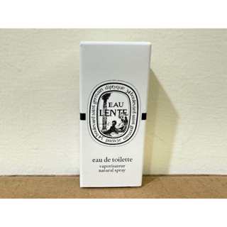 全新 Diptyque 經典淡香水 神秘的老香 沉靜之水 EAU LENTE 2ml 針管 臺灣專櫃正品