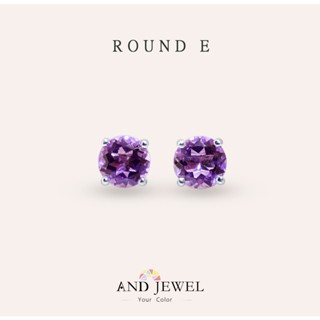 [安珠] 紫水晶 紫色 圓形 6mm 耳環 經典系列 Round E 寶石銀飾 AND JEWEL