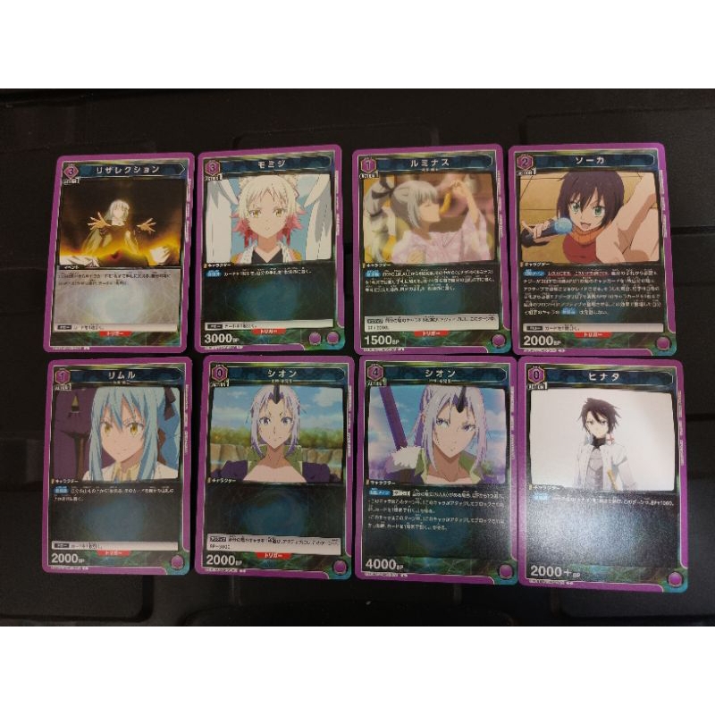 UA 轉生史萊姆 紫 系列 日向 迪亞布羅 朱菜 紫苑 蜜莉姆 日向 紅丸［假面魔王］