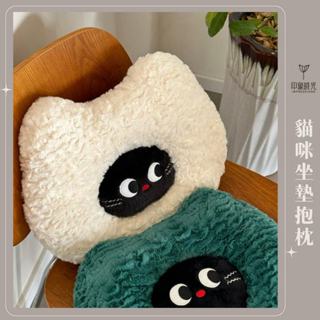 浴所計劃 ✦卡通抱枕 網紅貓咪抱枕 沙發腰靠 可愛毛絨 玩偶公仔 送女友禮物 學生兒童氛圍感 微粒子護頸枕