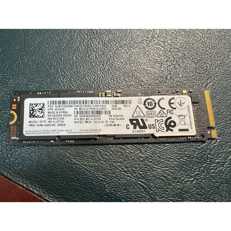 三星Samsung 980 PRO 2TB pcie4.0 SSD OEM版PM9A1