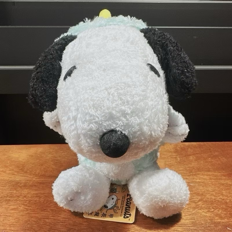 SNOOPY X 龍年限定玩偶 | 坐姿龍年史努比玩偶 | 24公分【12生肖2024龍年】