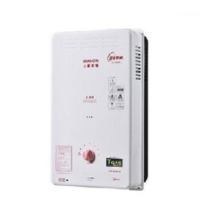 上豪 10公升屋外型熱水器GS-9303(天然瓦斯)