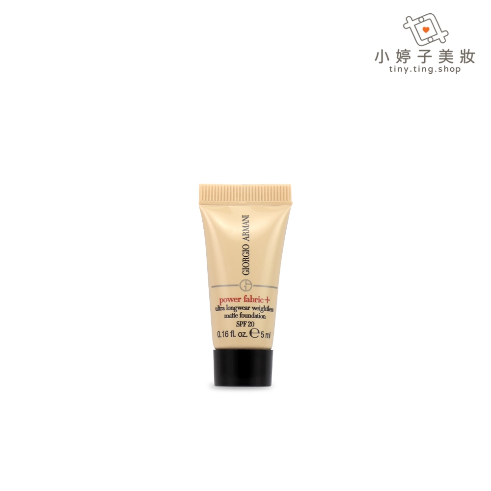 Giorgio Armani 超持妝絲絨水慕斯粉底 5ml 小婷子美妝 即期出清
