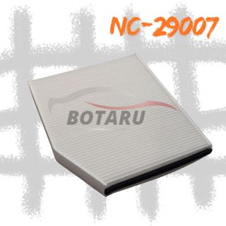 福特 FORD 旅行家 TOURNEO 2.2 冷氣濾網 空調濾芯 高過濾材質 NC-29007
