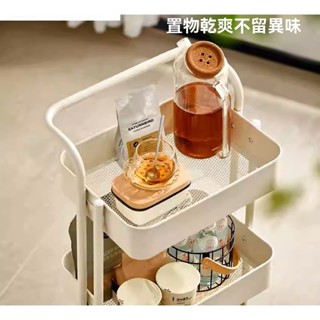 可移動零食小推車置物架收納客廳沙發後茶几書架