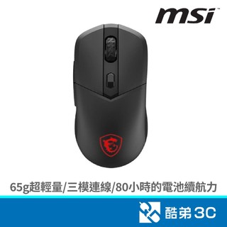 MSI 微星 VERSA 300 ELITE W 輕量無線電競鼠 酷弟3C