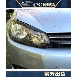 Volkswagen 福斯 VW Golf 6代 高6 GTI R Golf6大燈 頭燈 燈眉 碳纖維紋 Variant