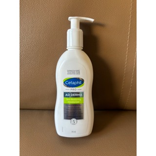 Cetaphil 舒特膚 AD益膚康修護滋養乳液 295ml 全新