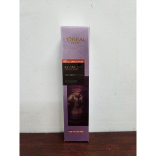 LOREAL Paris 巴黎萊雅 玻尿酸眼霜級撫紋精華霜30ml-按摩頭版(眼霜/冰熨斗）