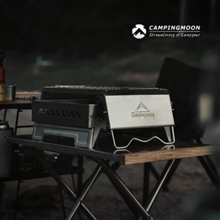 瓦斯爐架 柯曼不鏽鋼防風爐架 升級款六段可調 防風爐架 campingmoon 燒烤架 烤網支架 汽爐架 爐架 登山爐