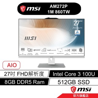 msi 微星 PRO AM272P 1M 860TW Core 3/8G/512GSSD/AIO/白/W11H
