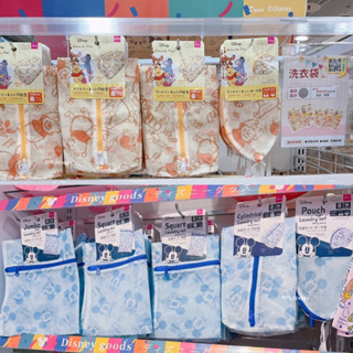 <現貨>大創代購 Daiso 迪士尼洗衣袋 維尼 洗衣網 小熊維尼 米奇 米妮 日本大創