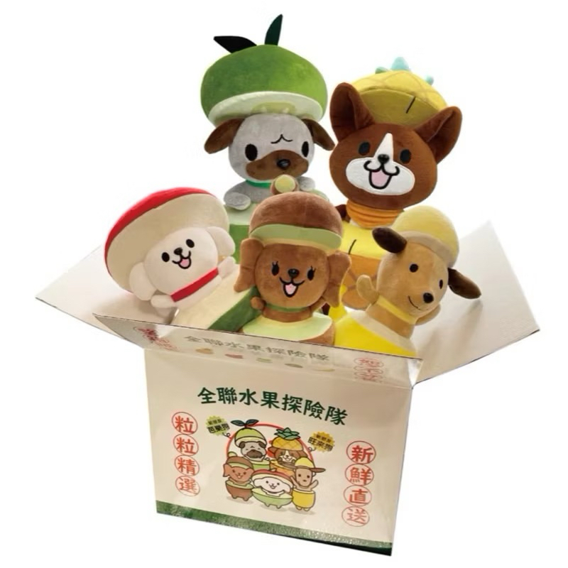 《咘咘恰恰貓》全新現貨 全聯福利中心 水果探險隊（第二彈） 香蕉狗 蘋狗 奇異狗 旺來狗 芭樂狗