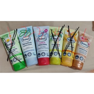護手霜 芭樂雅 balea 100ml德國帶回 /杏仁乳木果油/蘆薈/洋甘菊/尿素/橄欖