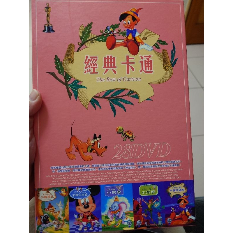 送迪士尼光碟經典卡通寶寶水果牙線棒滿額送