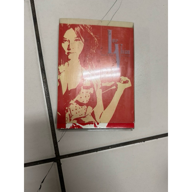 徐若瑄LOVE VIVIAN 最愛是V新歌＋精選的價格推薦- 2025年5月