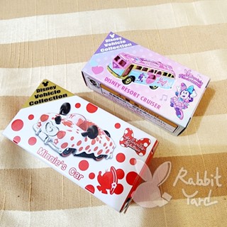 臺灣現貨秒出 東京迪士尼海洋 Tomica Disney Minnie 米妮 Funderland 模型車 粉浪漫 巴士