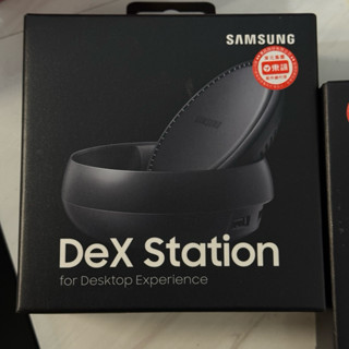 🔥全新正貨 私訊誠可議🔥 Samsung 三星 原廠 公司貨 Galaxy DeX 行動工作站 EE-MG950