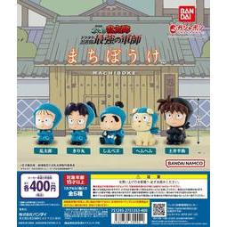 【貓轉角】『現貨單售區 』BANDAI 劇場版 忍者亂太郎 等待人物 亂太郎 新兵衛 土井半助