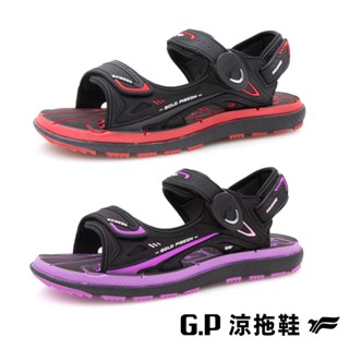 G.P經典款-女段 中性休閒舒適涼拖鞋G5788(SIZE:34-40)官方直營 官方現貨