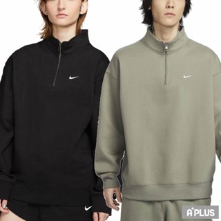 NIKE 男女 SOLO SWSH HW BB QZ TOP 立領長袖上衣 - DQ5209010 DQ5209320