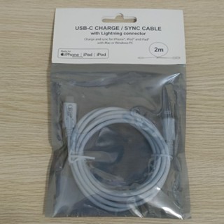 ORIP Apple MFI 認證 Lighting to Type-C 連接線(iPhone/iPad/iPod)