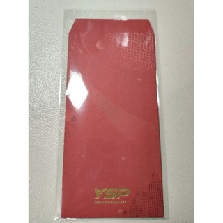Yamaha YSP 山葉機車 2025紅包袋🧧(一包３入)