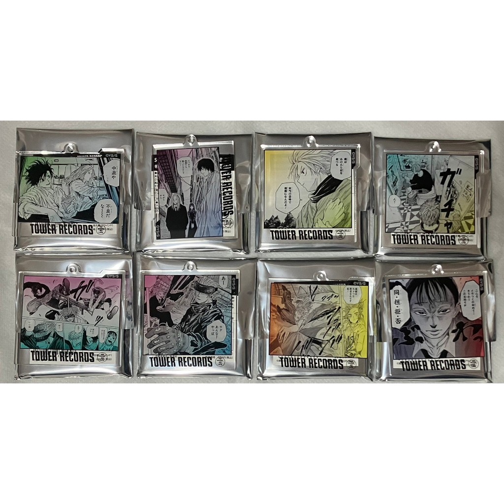 🔥現貨🔥sakamoto days 坂本日常 塔店 壓克力吊飾 新 南雲 神神廻 大佛 勢羽夏生 樂 虎丸