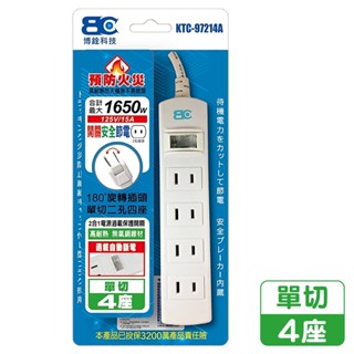博銓科技一開三插延長線 SIN9619 延長線 KTC97213A/15A/1.5M